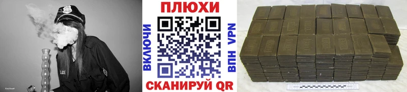 ГАШ Изолятор  Купить  Киров 