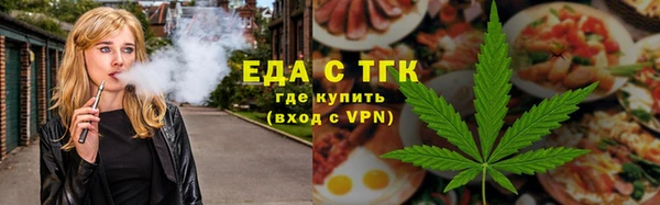 герыч Корсаков