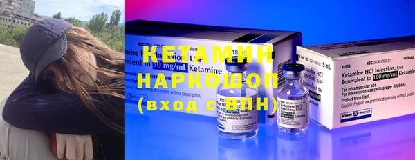 герыч Корсаков