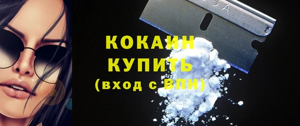 герыч Корсаков