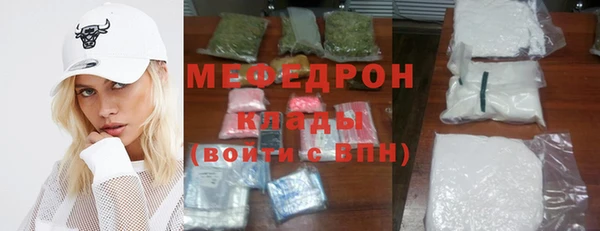 герыч Корсаков