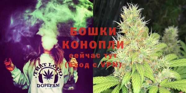 герыч Корсаков