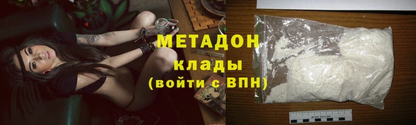 герыч Корсаков
