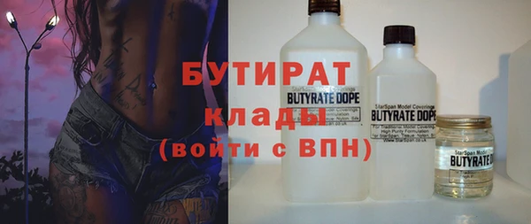 герыч Корсаков