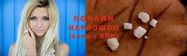 герыч Корсаков