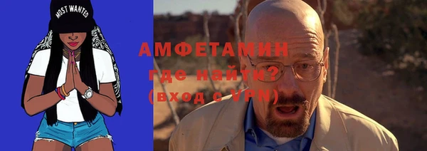 ALPHA PVP Коряжма