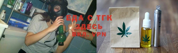 ALPHA PVP Коряжма