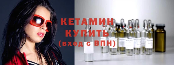 герыч Корсаков