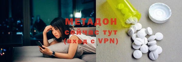 герыч Корсаков