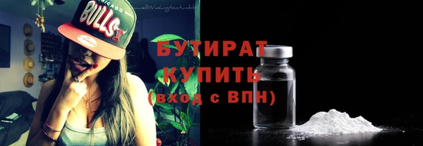 ALPHA PVP Коряжма