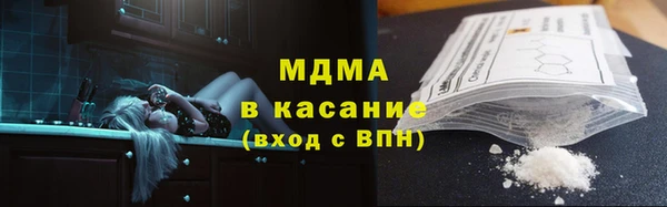 ALPHA PVP Коряжма