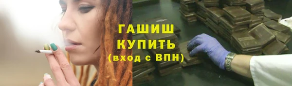 ALPHA PVP Коряжма
