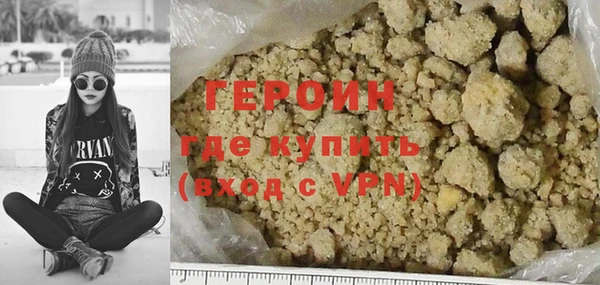 ALPHA PVP Коряжма