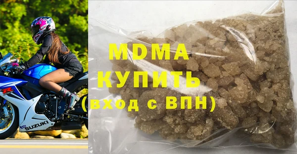 ALPHA PVP Коряжма