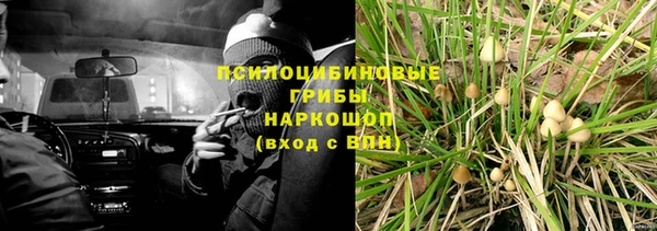 COCAINE Костерёво