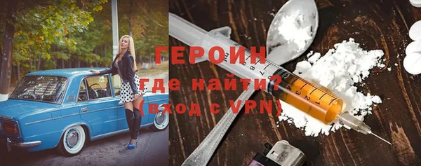 герыч Корсаков