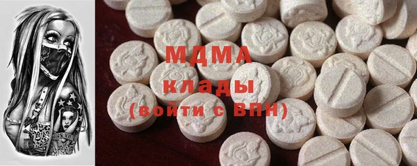 COCAINE Костерёво