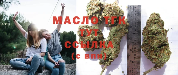COCAINE Костерёво