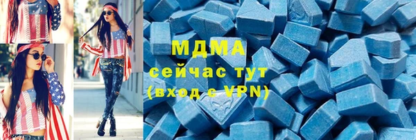 COCAINE Костерёво