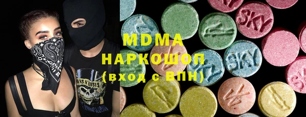 герыч Корсаков