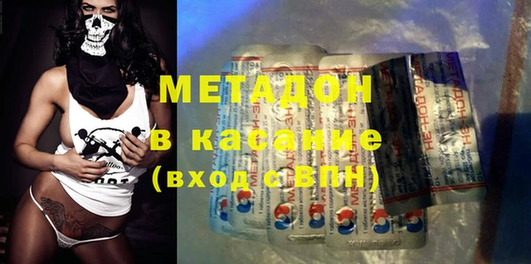 COCAINE Костерёво