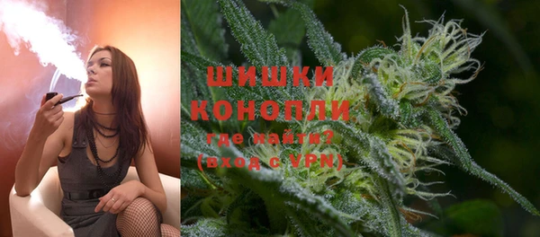 герыч Корсаков
