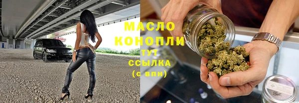 COCAINE Костерёво