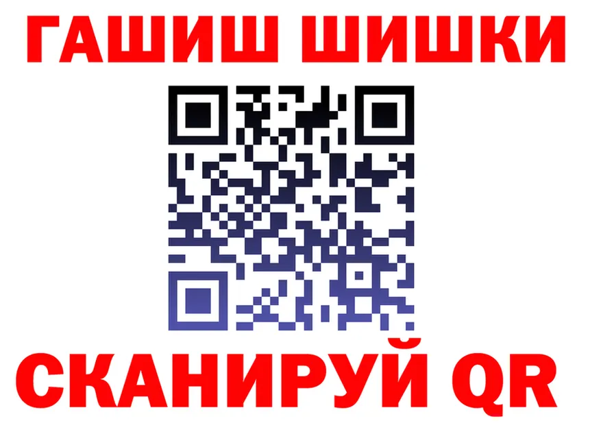 Alfa_PVP СК КРИС маркетплейс маркетплейс kraken Киров